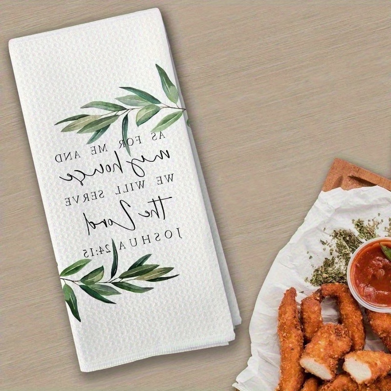 “As for Me and My House” Joshua 24:15 Inspirational Kitchen Towel - Image 3