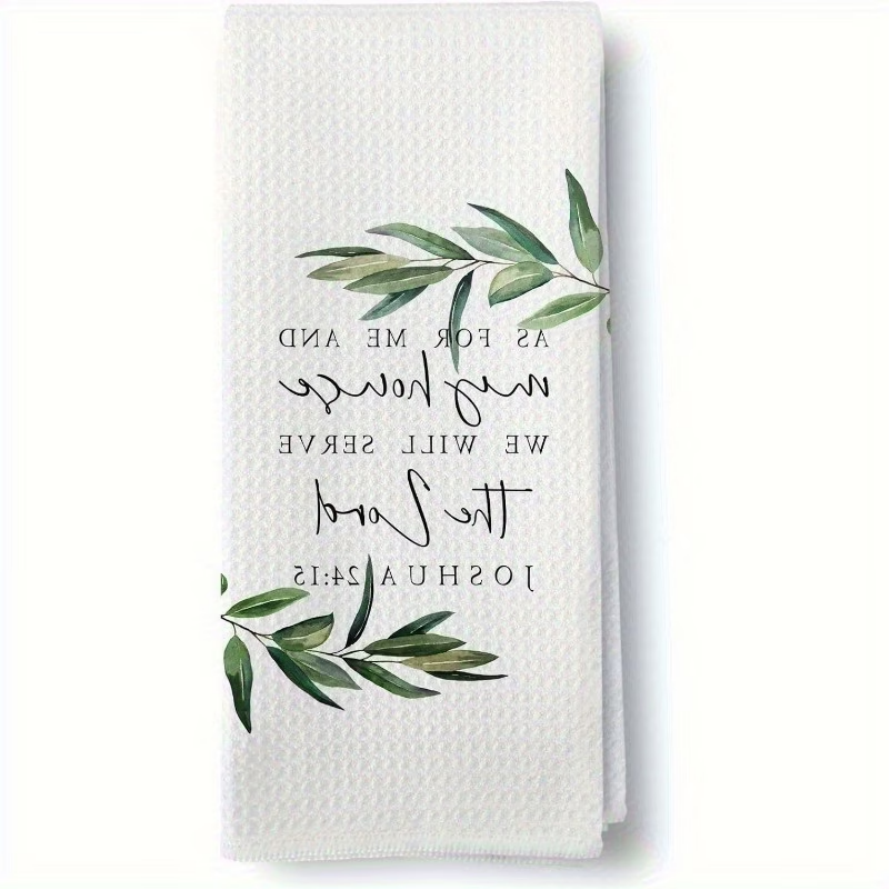 “As for Me and My House” Joshua 24:15 Inspirational Kitchen Towel